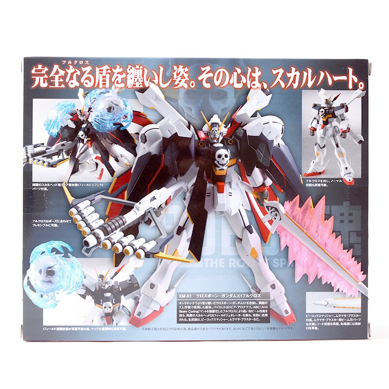 Robot Spirits Crossbone Gundam X1 Full Cloth - Tokyo Otaku Mode (TOM)