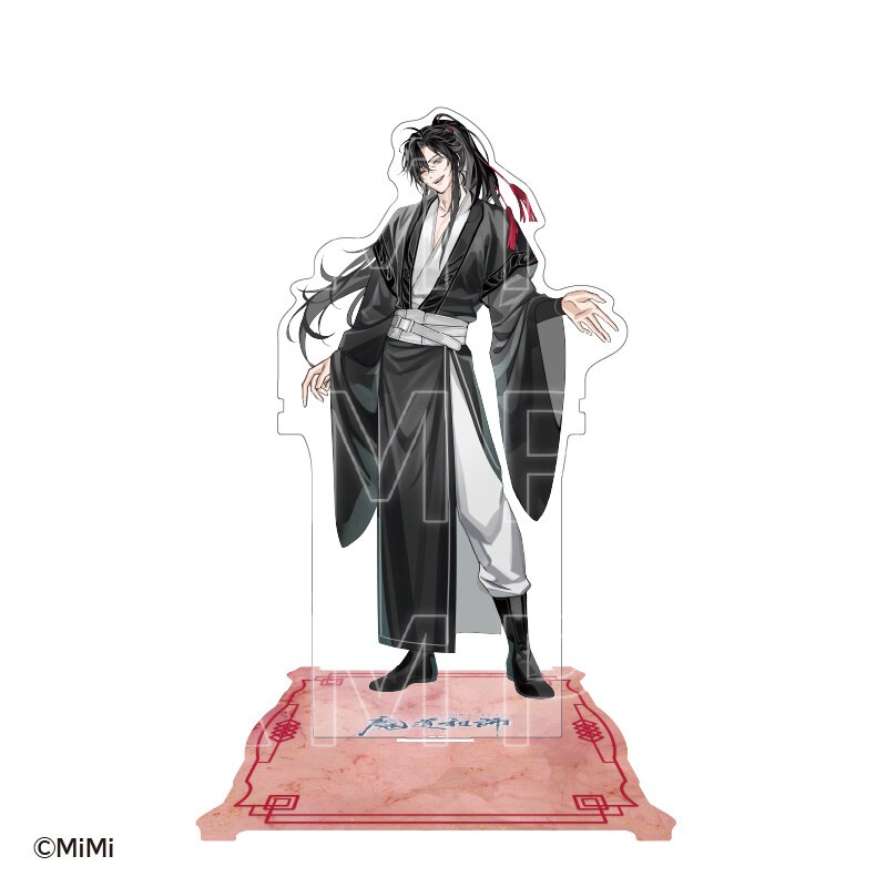 The Master of Diabolism: Cross World 2-Way Acrylic Stand Wei