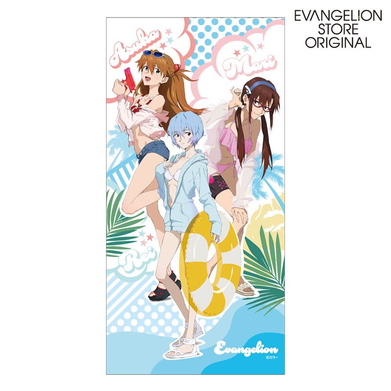 希少 90s EVANGELION ASUKA&REI body towel Rare 1990S Evangelion Asuka Rei Body Towel | eBay