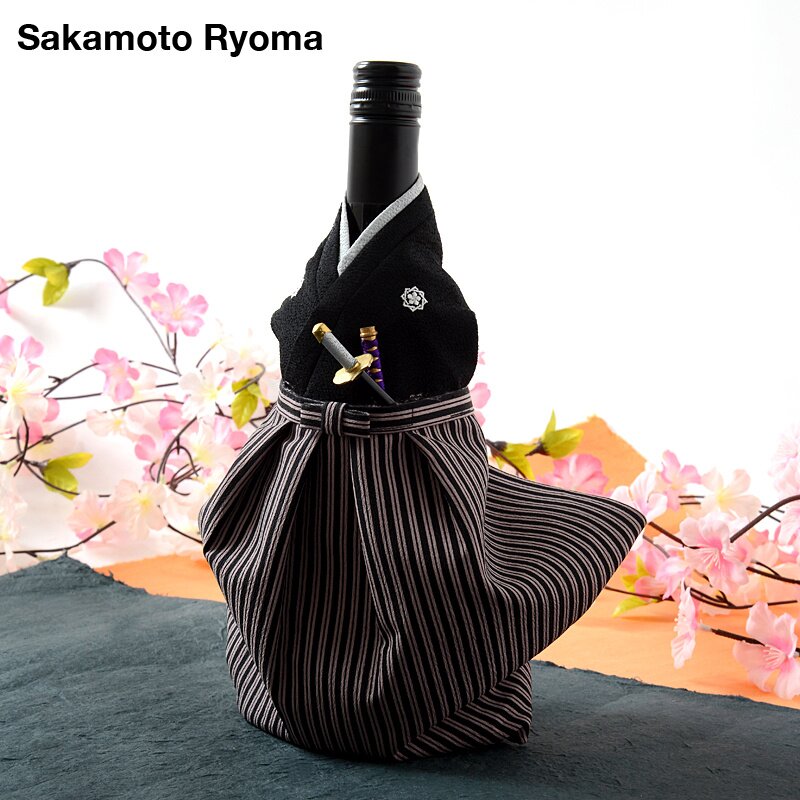 Kimono Bottle Cover Made in Japan Bottle Covers party gift