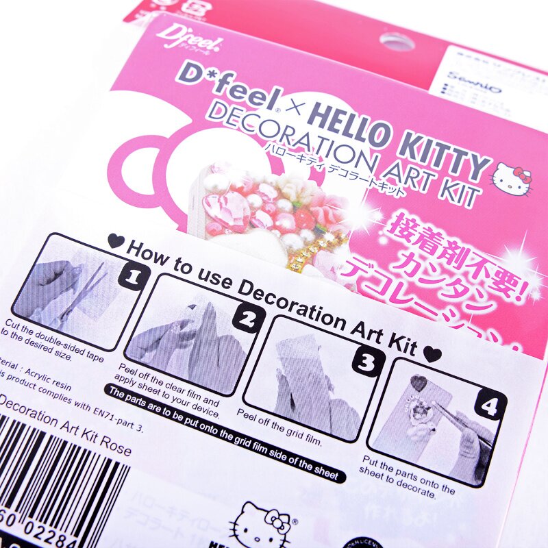 Hello Kitty Smoky Pinkish Hair Brush: Sanrio - Tokyo Otaku Mode (TOM)