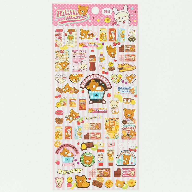 Rilakkuma Happy Life with Rilakkuma Stickers: San-X - Tokyo Otaku Mode (TOM)