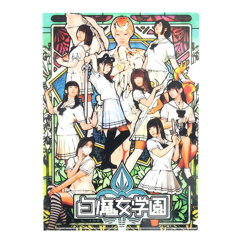 Innocent Lilies (Shiromajo Gakuen) Clear File: Dempagumi.inc
