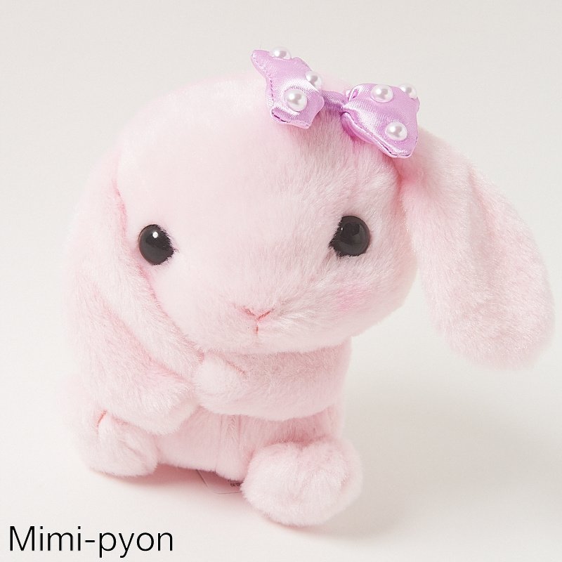 Pote Usa Loppy Pearl Rabbit Plush Collection: Amuse - Tokyo Otaku Mode ...