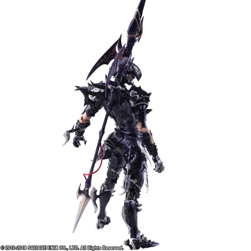 Estinien play best sale arts