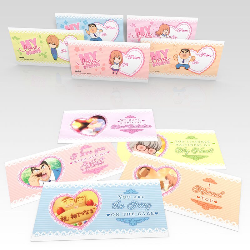 My Love Story!! Premium Box Set (BD/DVD Combo) - Tokyo Otaku