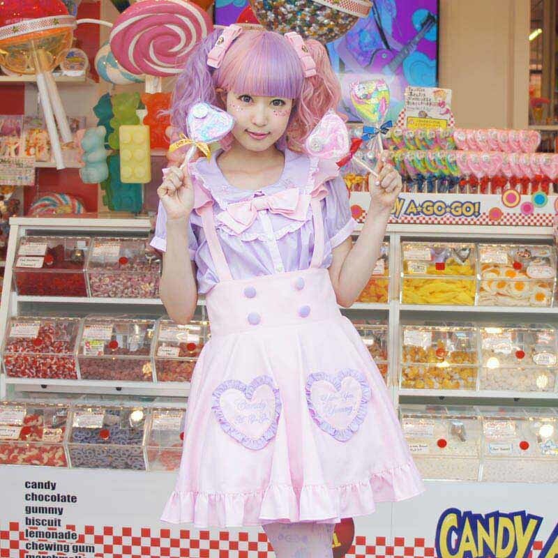KOKOkim Kimura U x Candy A Go Go! Collaboration Pinafore
