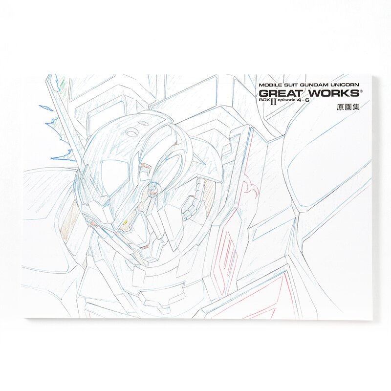 Mobile suit Gundam Unicorn great works … Mobile Suit Gundam Unicorn Great Works: Complete Settings