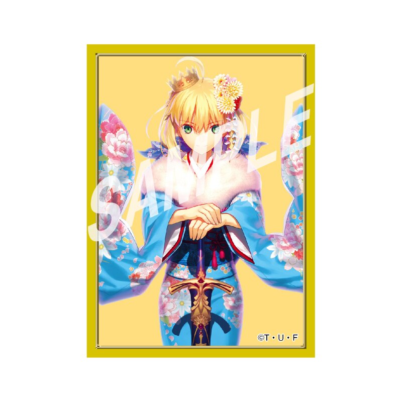 Kakusuri Trading Card Sleeve Vol. 33 Fate/stay night
