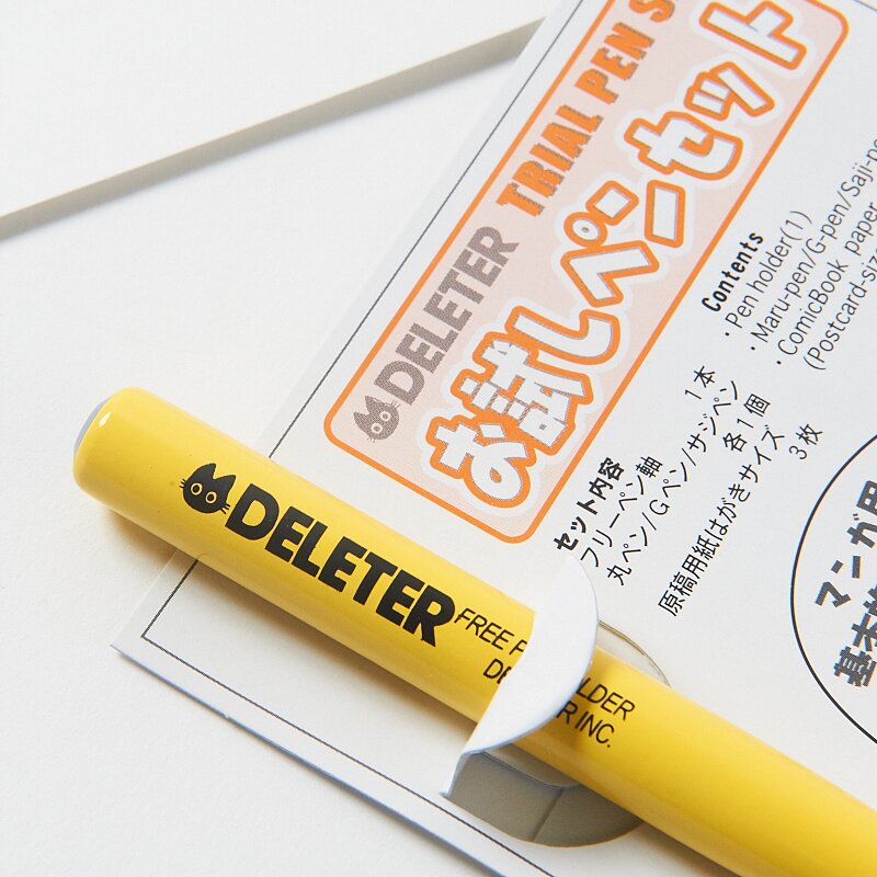 Deleter Trial Pen Set