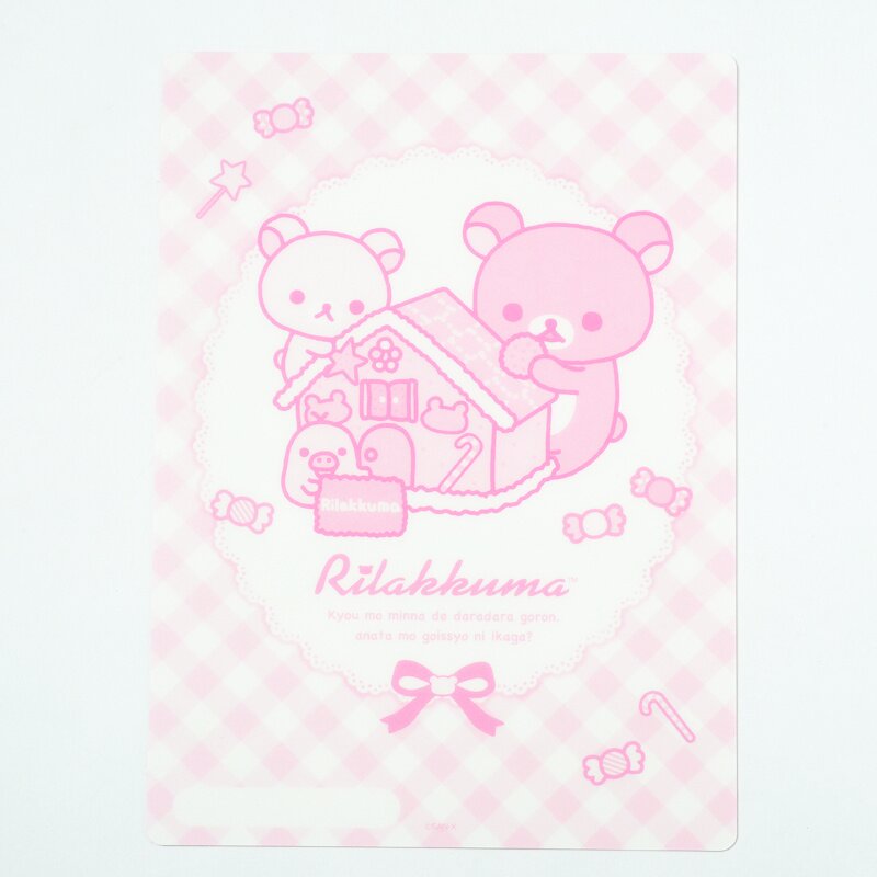 Rilakkuma Candy & Cakes Stationery Gift Set SanX Tokyo Otaku Mode (TOM)