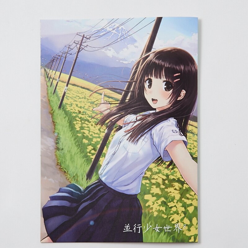 Shoujo Anime Manga recommendations (@Shoujo_Sekai) / X