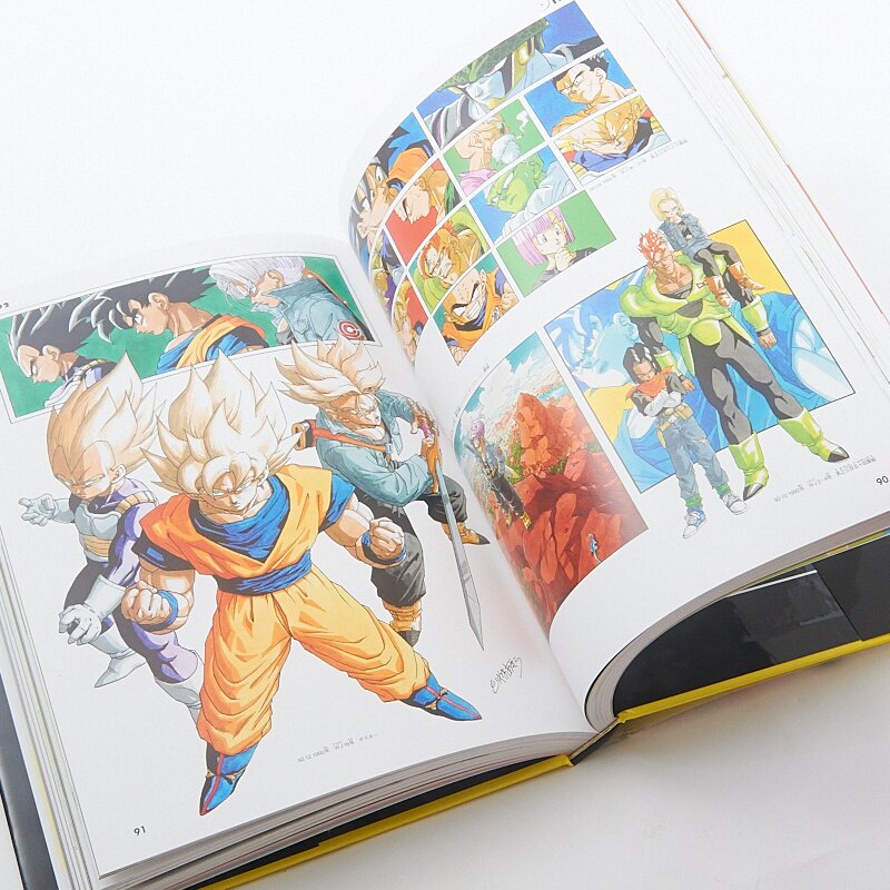 ao47-dragonball-full-art-illust-game-anime 