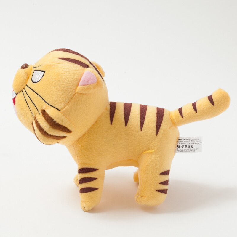 Palmtop tiger plush on sale