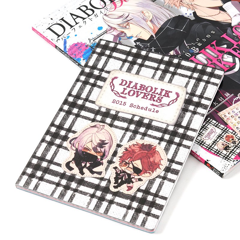 Diabolik Lovers Perfect Guide Dark Pleasure w/ Bonus 2015 Schedule