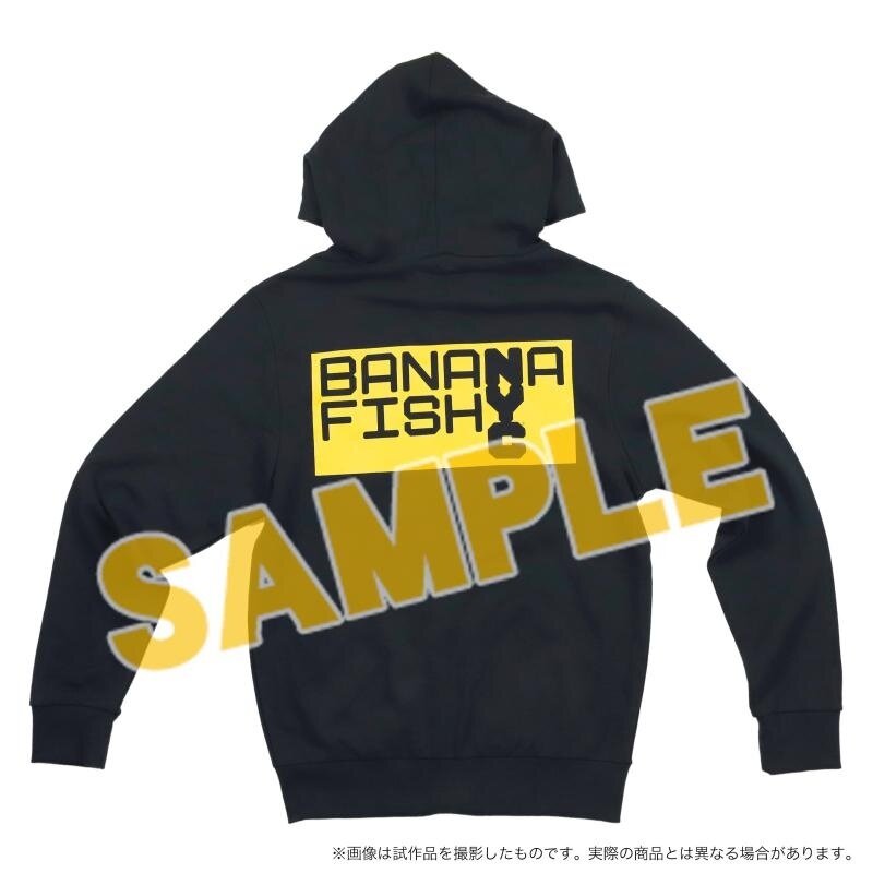 Banana fish hoodie best sale