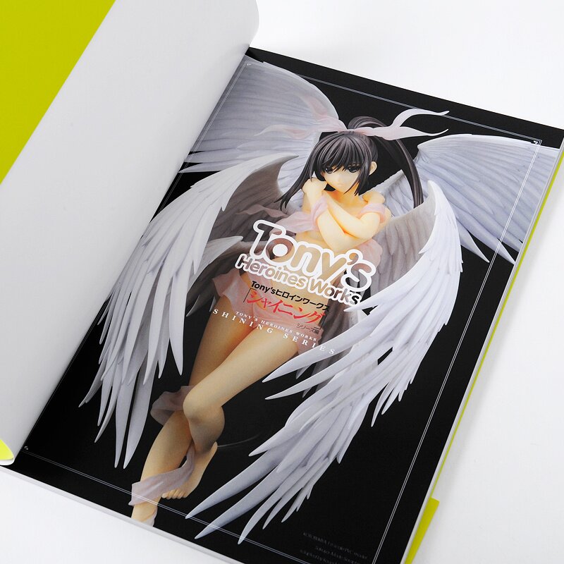 ⑭新品保証書 Tony「ME版 SHINING SERIES MEMORIES」 ⑭新品保証書 Tony「ME版 SHINING SERIES MEMORIES」 Amazon.co.jp