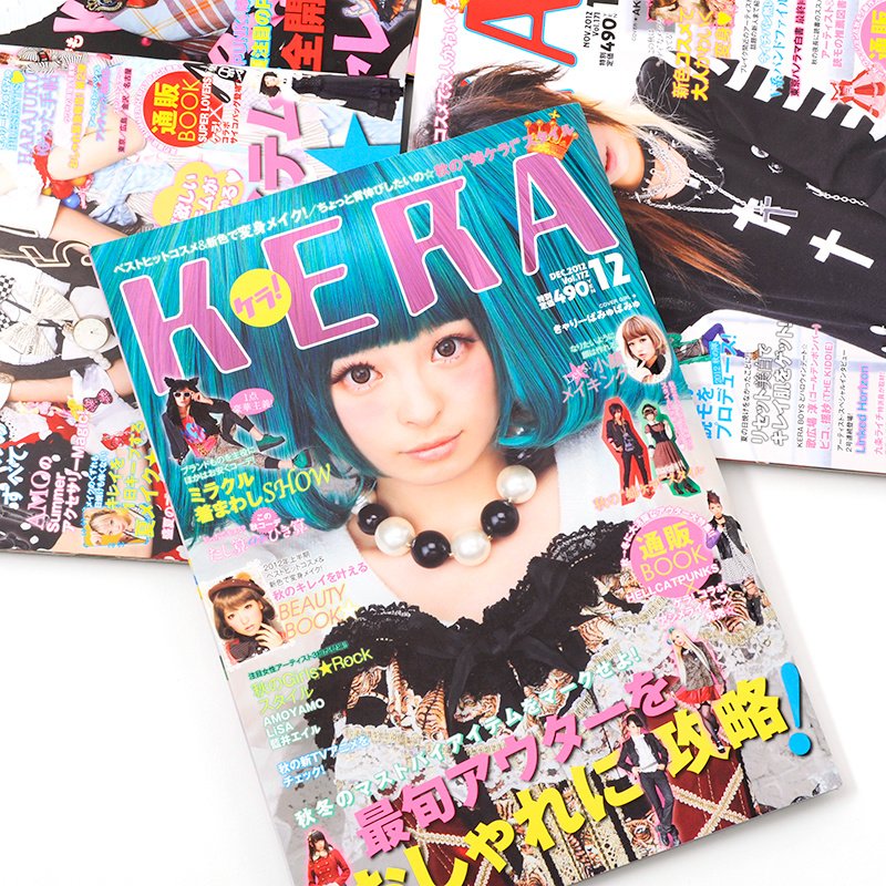 KERA 2012 Set - Tokyo Otaku Mode (TOM)