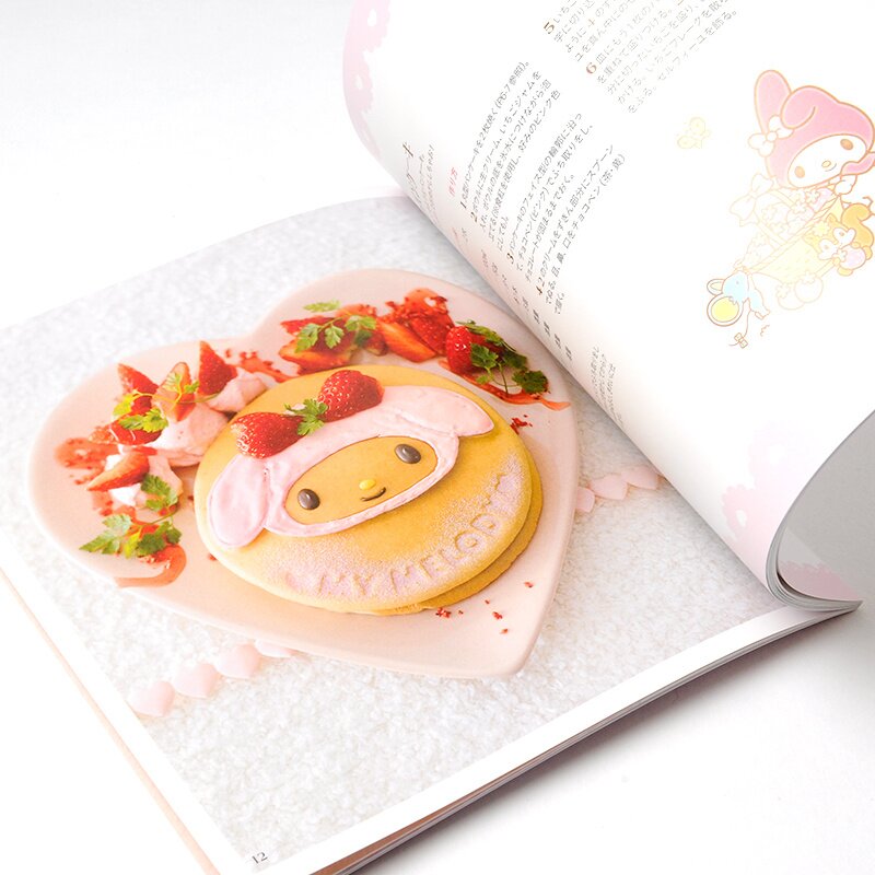 My Melody Lovely Deco-Pancake Book w/ Bonus Frying Pan: Sanrio