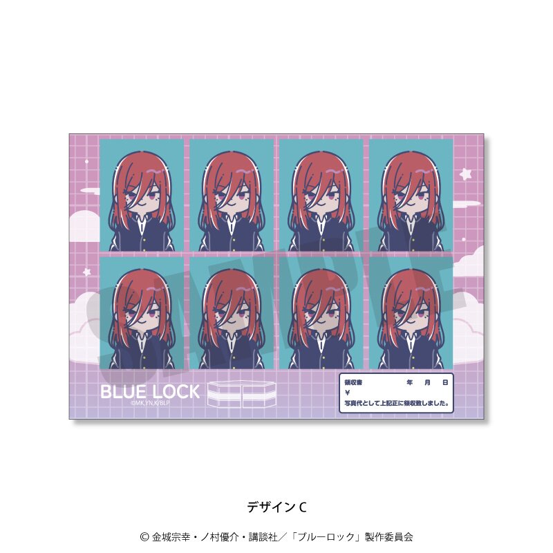 10 PCS/LOT Anime BLUE LOCK Poster Stickers Postcards Toys Igarashi
