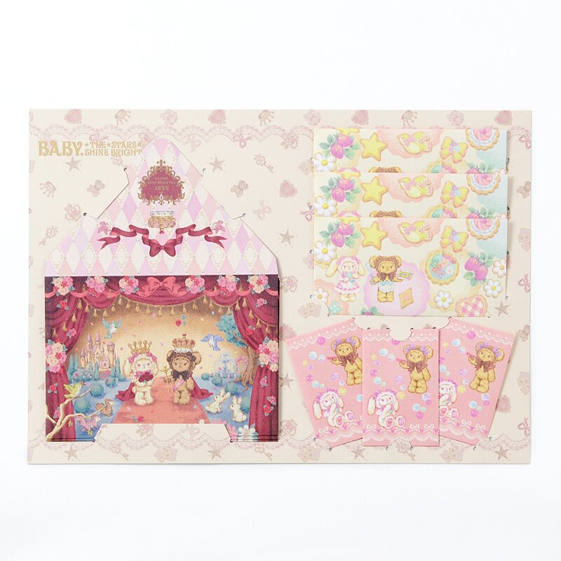 BABY, THE STARS SHINE BRIGHT / Accessory