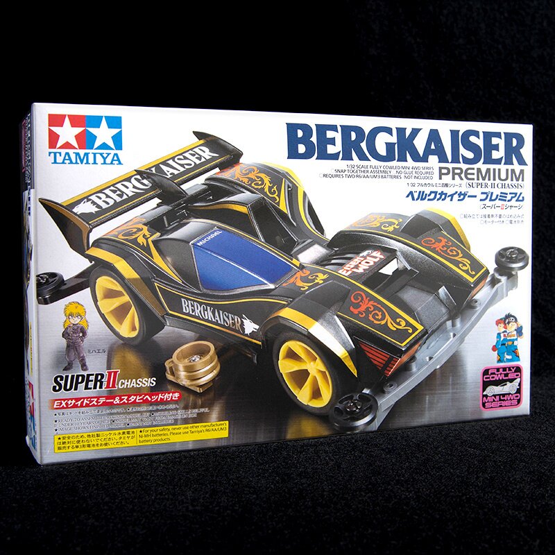 JR Bergkaiser Premium (Super-II Chassis) Super Mini 4WD Model Kit