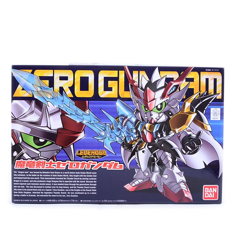 Gundam SD BB Senshi #378: Maryu Kenshi Zero Gundam Legend BB