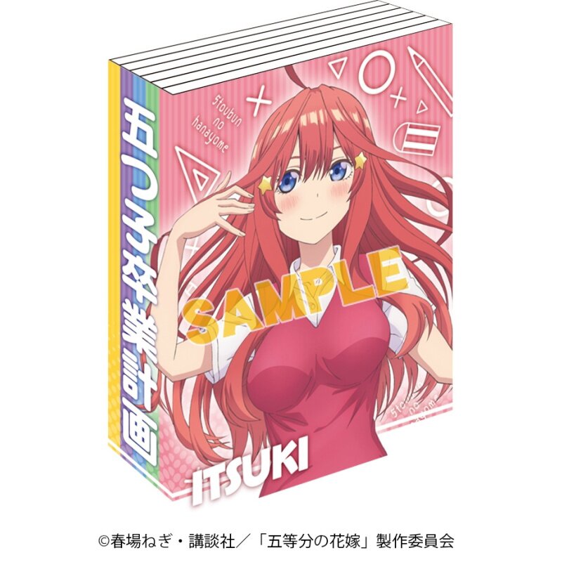 5 Toubun no Hanayome Vol. 6 - Tokyo Otaku Mode (TOM)