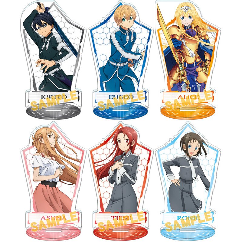 Sao alicization deals