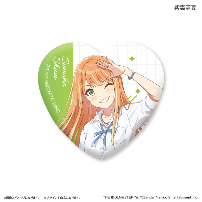 Gakuen Idolm@ster Trading Heart-shaped Tin Badge Complete