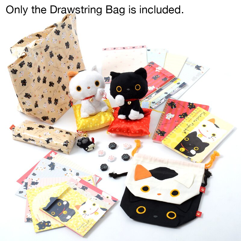 Kawaii Chan Drawstring Bags for Sale