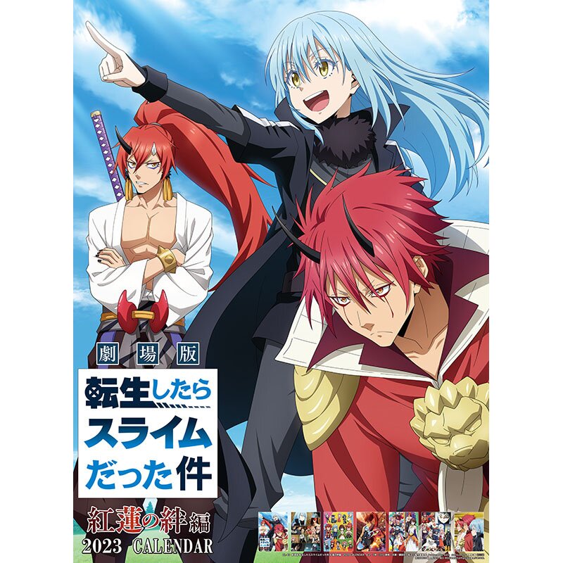 Crunchyroll anuncia distribuição de That Time I Got Reincarnated as a Slime  The Movie: Scarlet Bond nos cinemas a partir do início de 2023 - Crunchyroll  Notícias