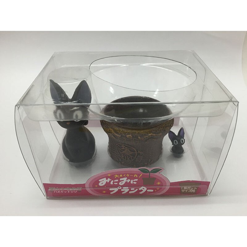Studio Ghibli Kiki's Delivery Service Basket Jiji Mini Planter Tokyo