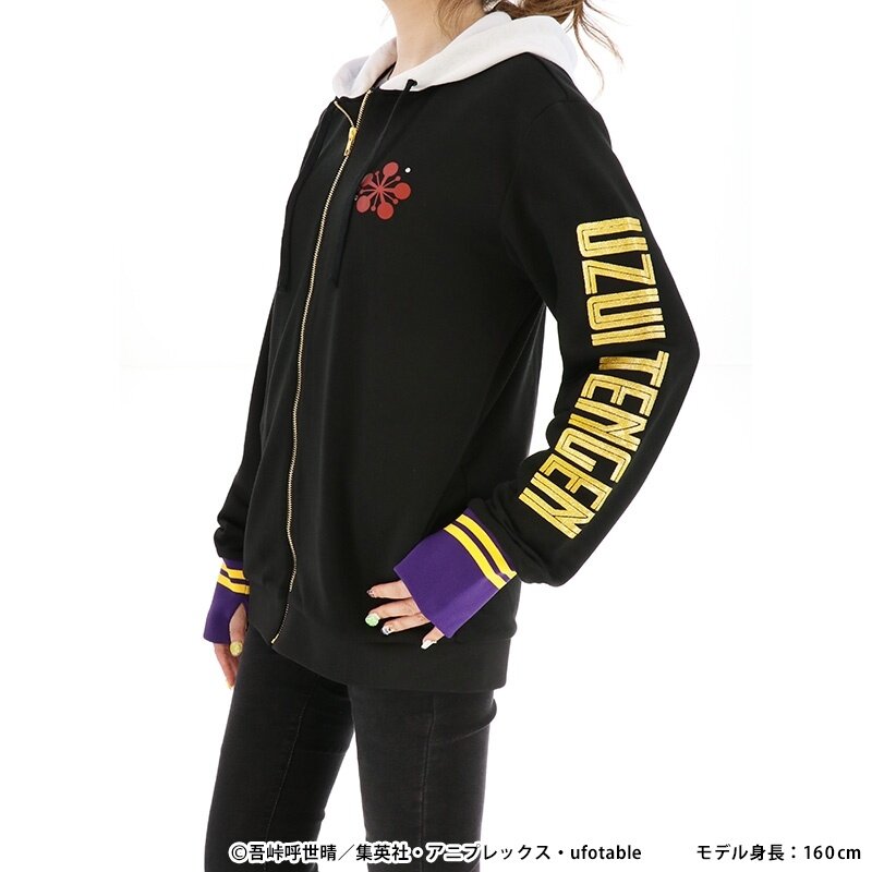 Kimetsu no 2024 yaiba hoodie