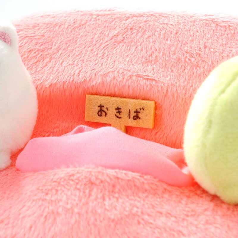 sumikko gurashi plushie