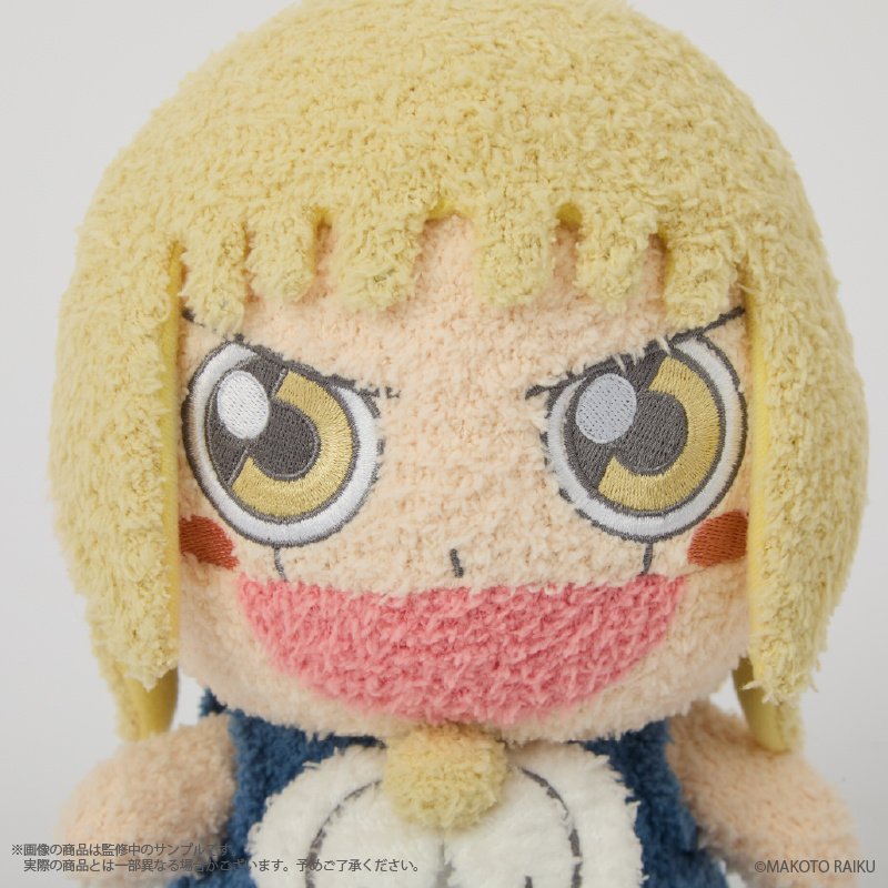 Zatch Bell! Fukamoko Plushie - Tokyo Otaku Mode (TOM)