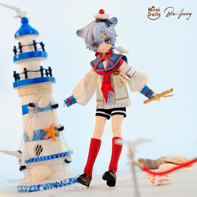 Boxed Furry Series Trading Doll Box Set - Tokyo Otaku Mode (TOM)