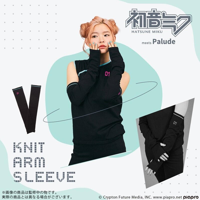 HATSUNE MIKU EXPO 10th Anniversary MV Model Knit Arm Sleeve