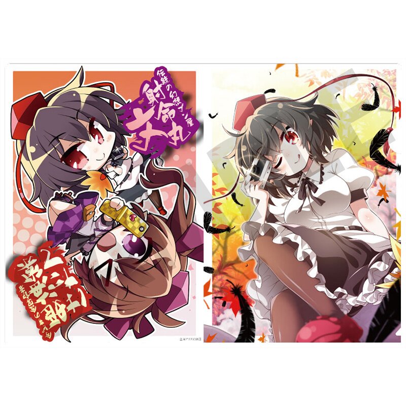 Touhou Character Clear File Collection: Akaneya Ver. - Tokyo Otaku