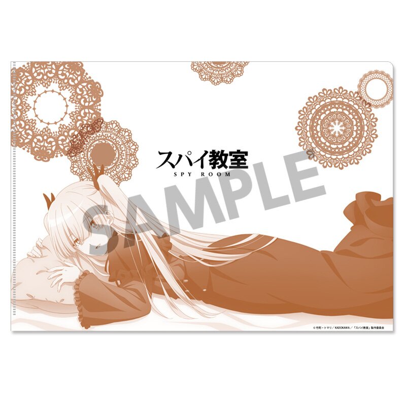 Classroom of the Elite Anime Clear File