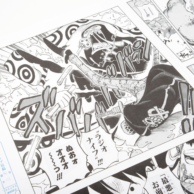 Otakus' Notes on X: CONFIRMED One Piece Chapter 1022 Raw Scans