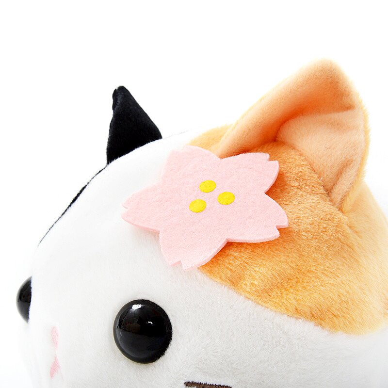 amuse plush cat