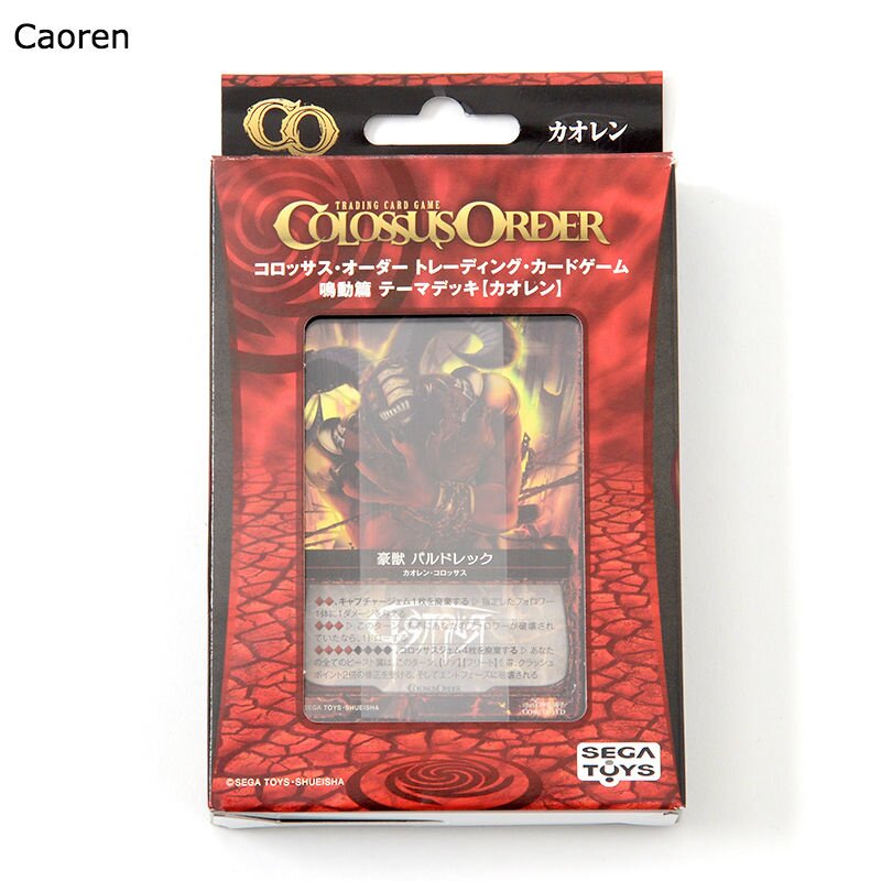 JoJo's Bizarre Adventure Premium Anime Trading Card Game Booster Box 30  Packs