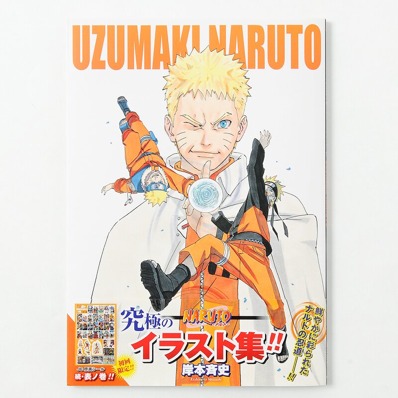 Naruto Character Stickers - Tokyo Otaku Mode (TOM)