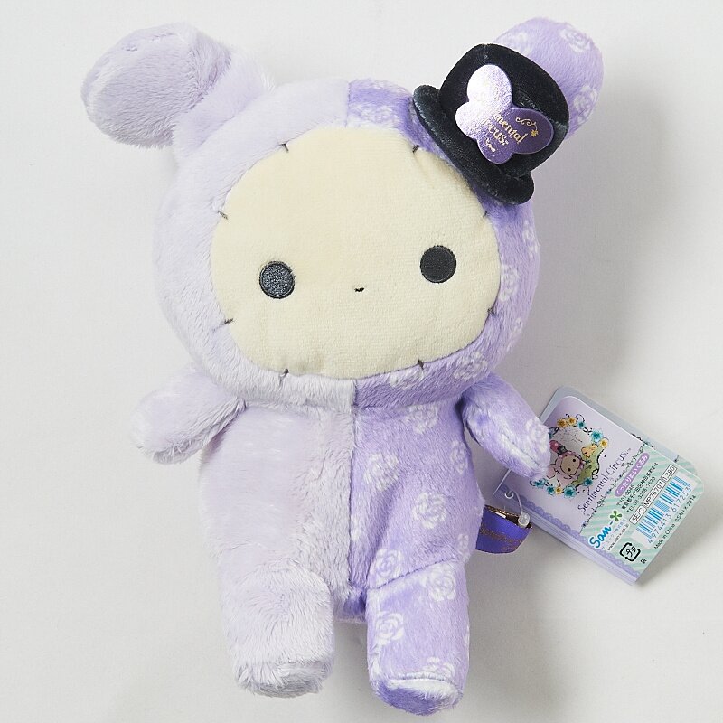 sentimental circus shappo plush