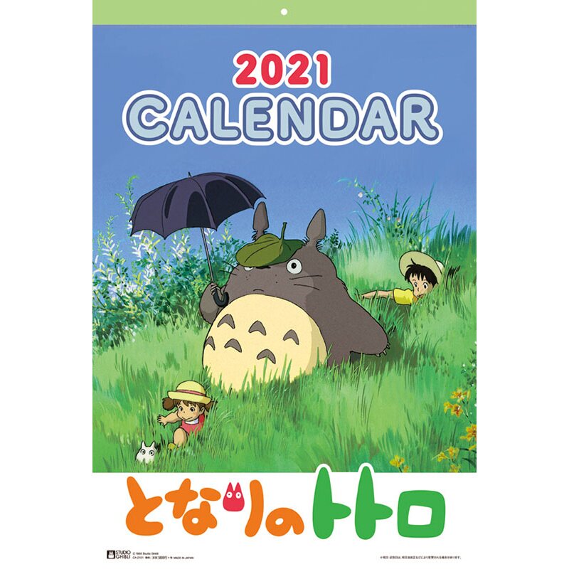 My Neighbor Totoro 2021 Calendar Tokyo Otaku Mode (TOM)