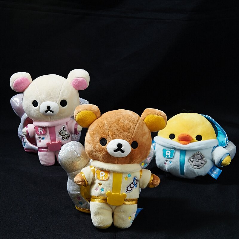 rilakkuma space plush