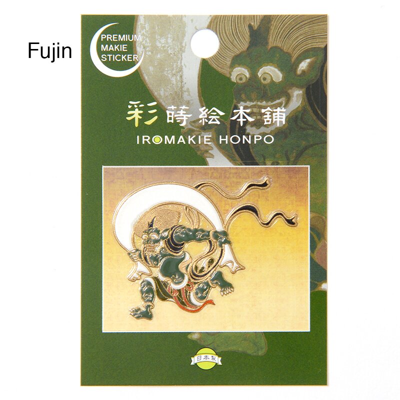 Color Maki-e Stickers - Tokyo Otaku Mode (TOM)