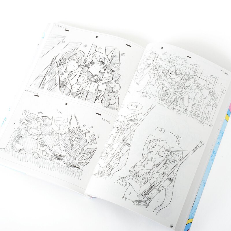 Unlimited power!! - Anime & Manga  Gurren lagann, Guide book, New