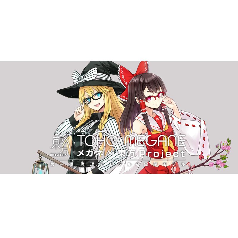 アリス・マーガトロイド モデル アンティークシルバー / 執事